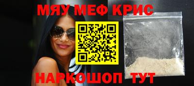 гашик Кимры