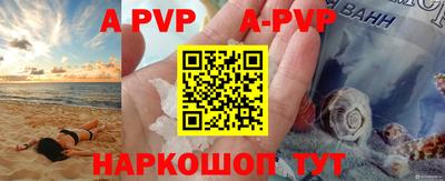 метадон Кинель